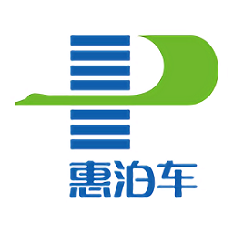 惠泊車最新版