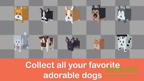 汪汪大冒險 v1.0.1 安卓版 1