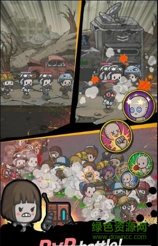 地下庇護(hù)所 v1.4.8 安卓版 2