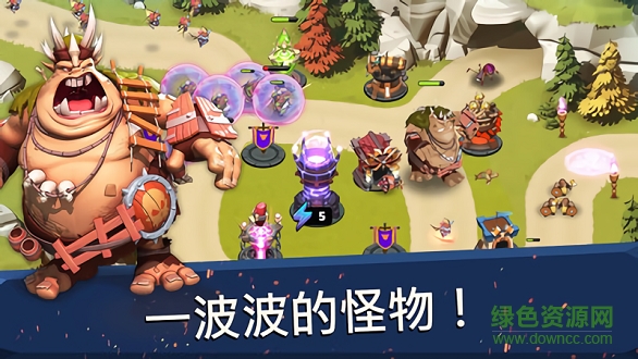 圍剿城堡TD v1.45.0 安卓版 0