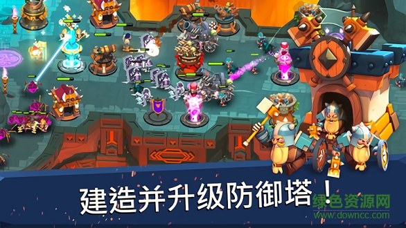 圍剿城堡TD v1.45.0 安卓版 1