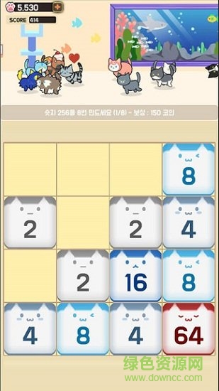 貓咪2048手機版 v0.6.0 安卓版 0
