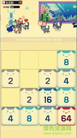 貓咪2048手機版 v0.6.0 安卓版 3