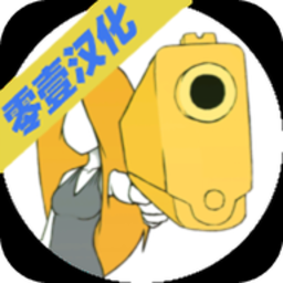 經(jīng)典決斗