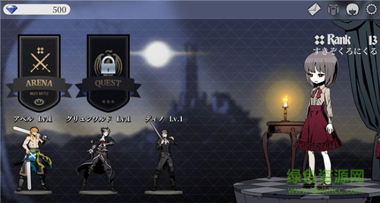 揭示失控的超能少年(unlightsc) v1.07.27573 安卓版 2