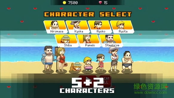 即時西瓜戰(zhàn) v1.0.8 安卓版 2