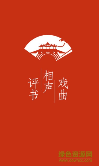 經(jīng)典評(píng)書大全