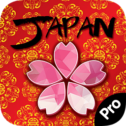 云游日本Pro
