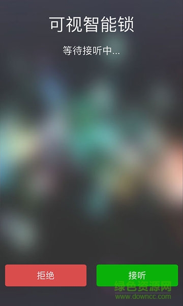 西谷云鎖 v2.7.12 安卓版 0