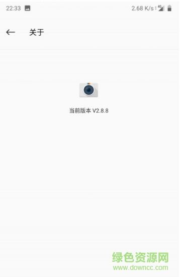一加6相機(jī)提取版