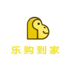 樂購(gòu)到家