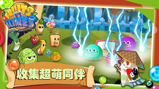 水果大戰(zhàn)史萊姆無(wú)限金幣無(wú)限鉆石版 v2.0.0 安卓?jī)?nèi)購(gòu)版 3