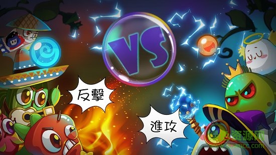 水果大戰(zhàn)史萊姆無(wú)限金幣無(wú)限鉆石版 v2.0.0 安卓?jī)?nèi)購(gòu)版 0