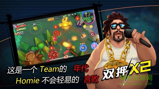饑餓大作戰(zhàn) v1.0.1 安卓版 1