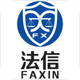 法信懸賞執(zhí)行平臺