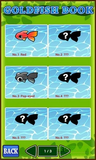 金魚收藏手機版(Goldfish Collection) v2.3.5 安卓版 0