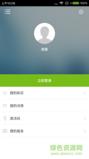 韓語發(fā)音一學就會 v2.22.013 安卓版 1