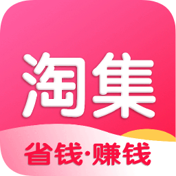云淘集返利