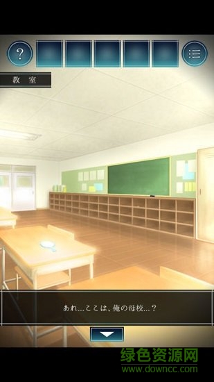 逃脫游戲過(guò)去小攤 v1.0.0 安卓版 0