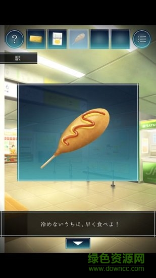 逃脫游戲過(guò)去小攤 v1.0.0 安卓版 1