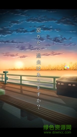 逃脫游戲過(guò)去小攤手游下載
