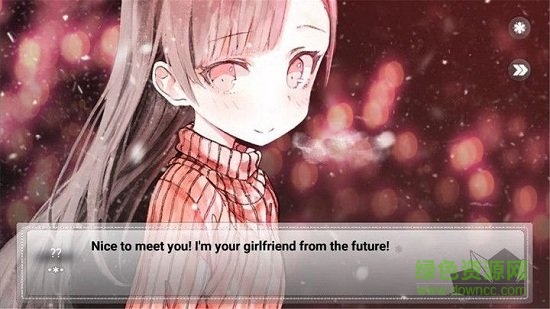 未來女友向我傳達(dá)了問候 v1.7 安卓版 1