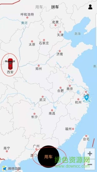 志強(qiáng)共享奔馳app 志強(qiáng)共享奔馳