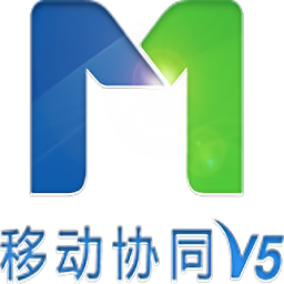 蘇酒集團(tuán)oa移動協(xié)同軟件