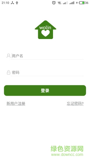 窩鄰 v1.2 安卓版 0