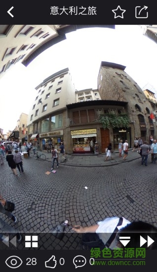 動景游 動景游應(yīng)用下載