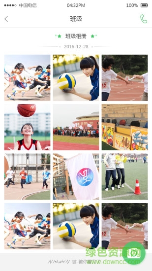 棉花糖校園學(xué)生端 棉花糖校園學(xué)生端app