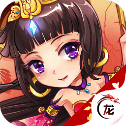 三國很忙九游游戲