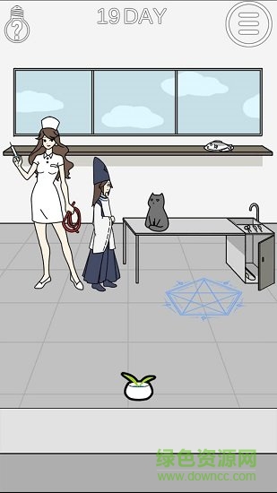 這個(gè)動(dòng)物不正經(jīng)手游下載