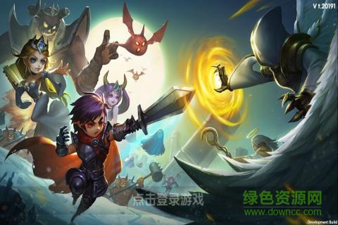 魔界軍團下載