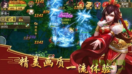 牧神曲 v7.7074.1 安卓手機(jī)版 1