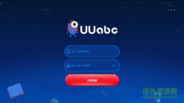 優(yōu)氏英語uuabc v5.0.9 安卓版 0