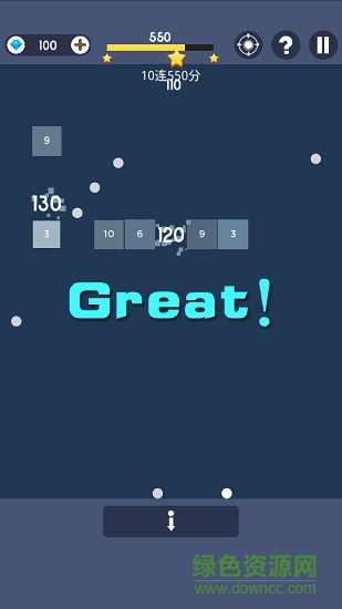 幻影彈球內(nèi)測(cè)版 v1.0.4 安卓版 0