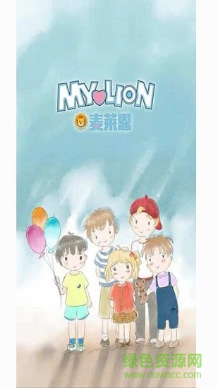 信陽麥萊恩 v1.2.4 安卓版 0