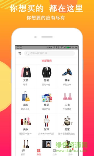 小派熊下載