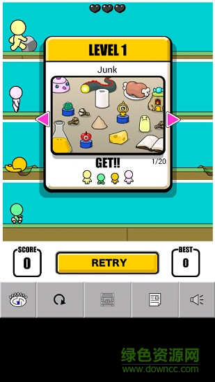 你眼中的家庭手游 v1.0.0 安卓版 1