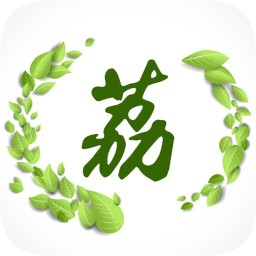 荔枝樹手機版