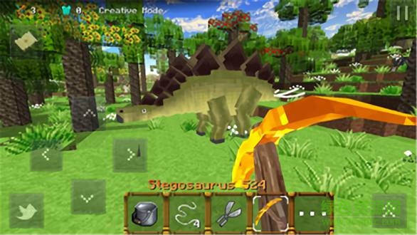 我的世界怪物獵人 v1.2 安卓版 0