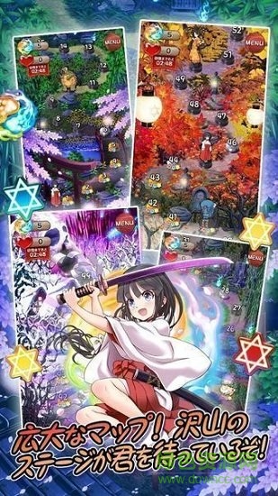 怪刀撫子中文版(怪刀撫子) v1.0.0 安卓版 2