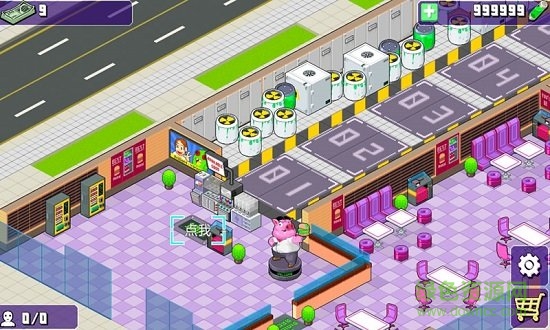 我們的快樂(lè)餐廳(we happy restaurant) v1.0.98 安卓版 1
