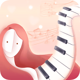 粉紅鋼琴大師游戲(Piano Pink Master)