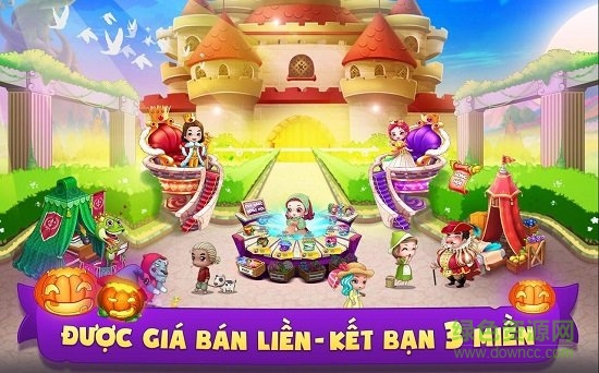愛心農(nóng)場(chǎng) v0.02.86004 安卓版 1