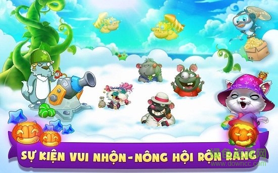 愛心農(nóng)場(chǎng) v0.02.86004 安卓版 2