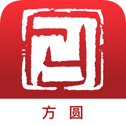 公證選房