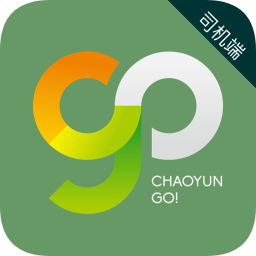 潮運(yùn)出行司機(jī)端app