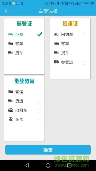 寧通學(xué)堂0